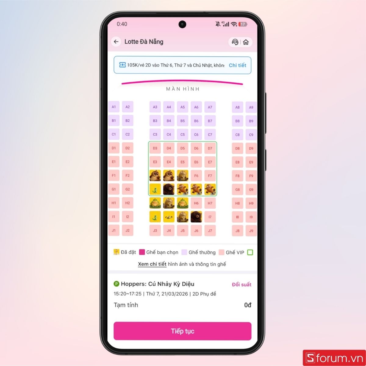 Sơ đồ phòng chiếu sẽ được hiển thị như hình