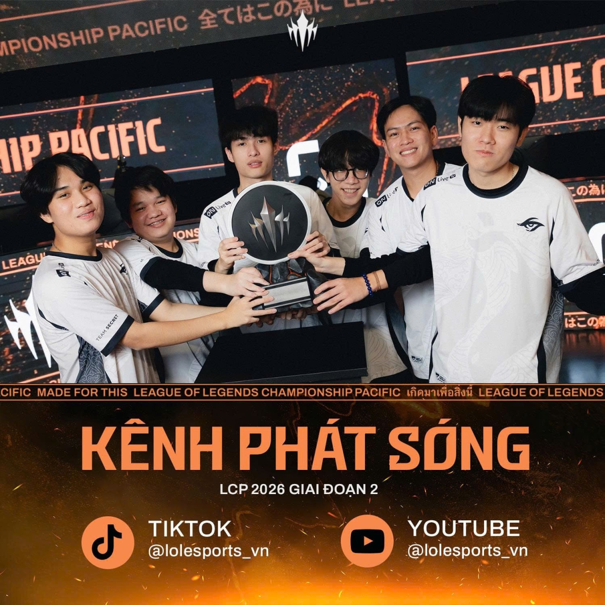 Nền tảng phát sóng LCP 2026 Giai Đoạn 2