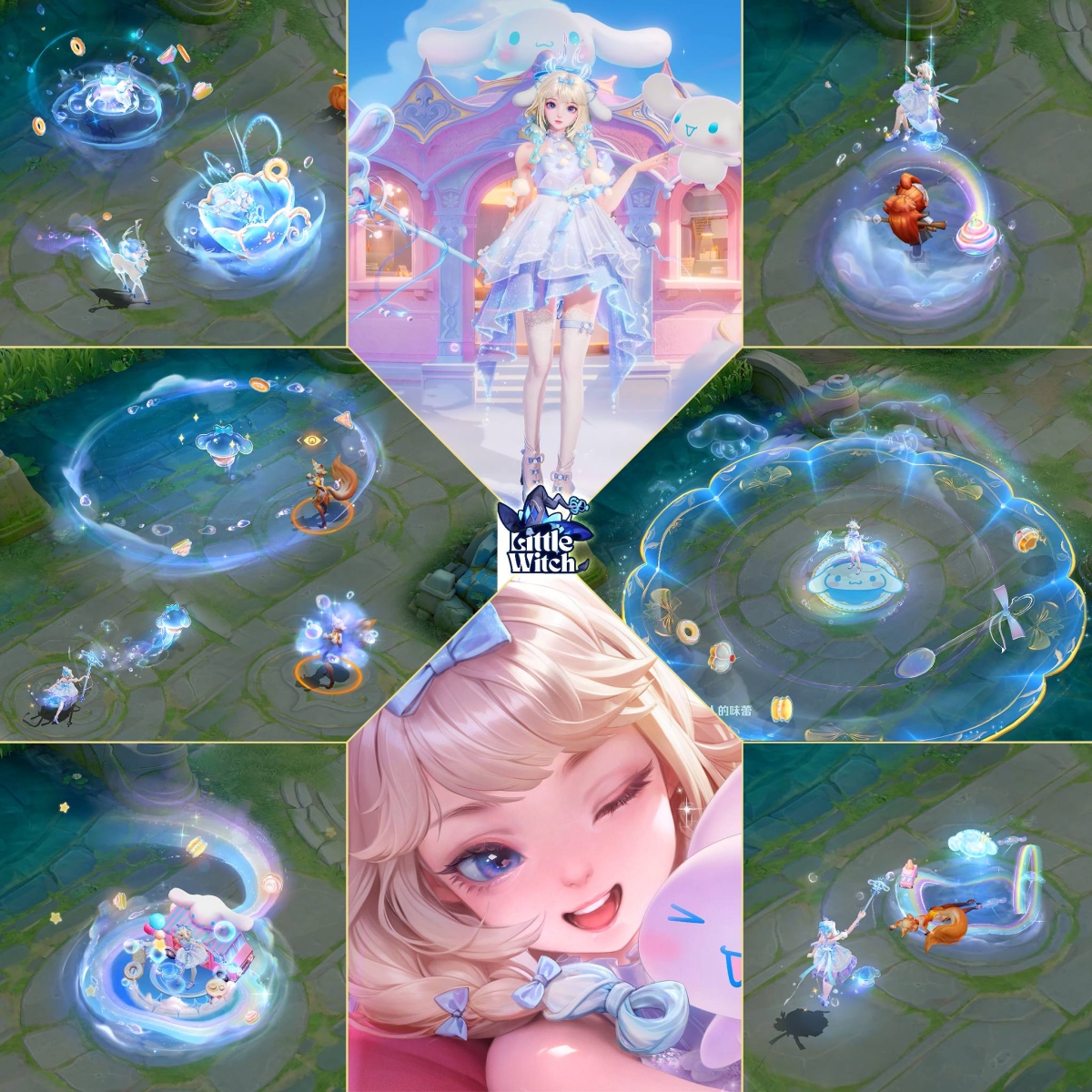 Hiệu ứng bộ kỹ năng Aya - Cinnamoroll