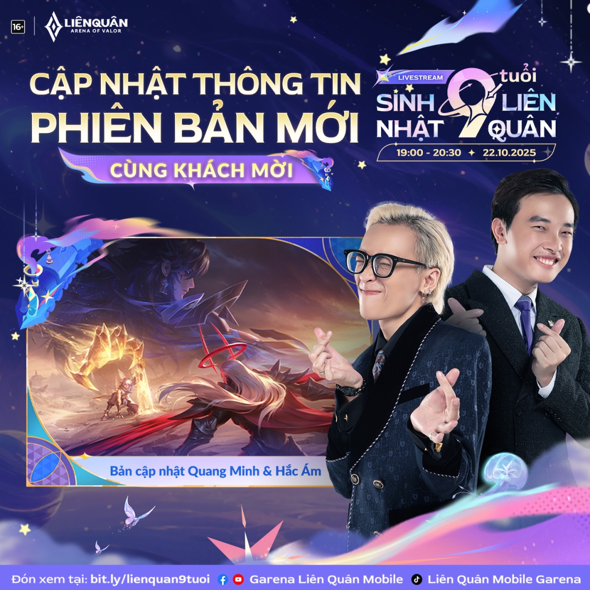 Hé lộ thông tin về phiên bản mới mùa S4 2025