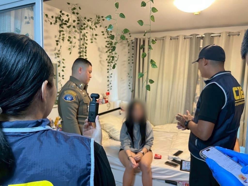 Vụ án được điều tra mấy tháng trời trước khi có phán quyết cuối cuối