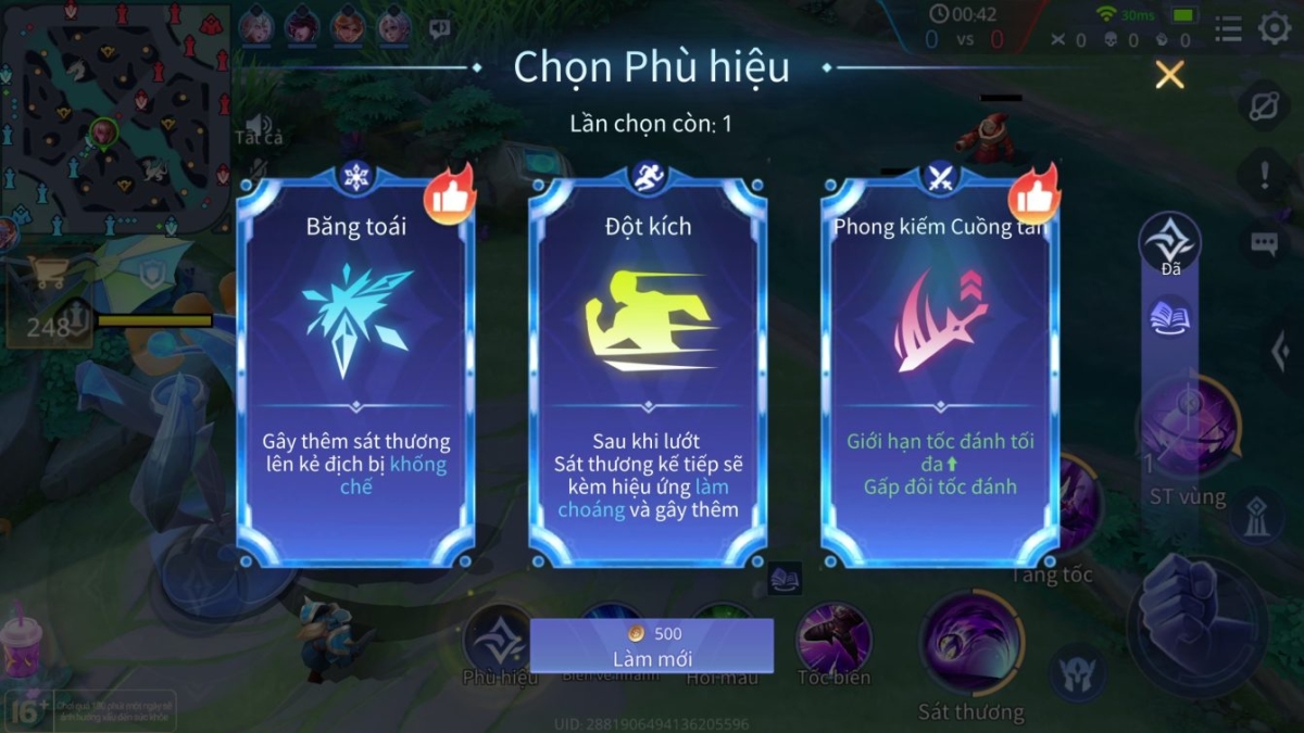 Hỗn chiến phù hiệu