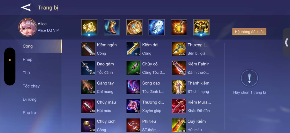 Trang bị phòng thủ khi đi SP