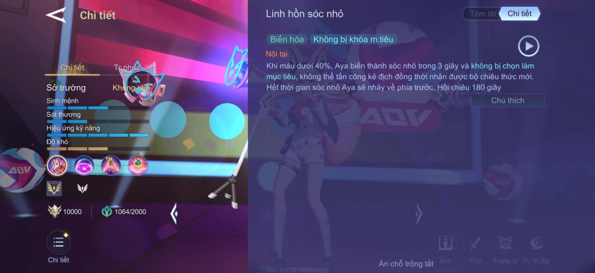 Nội tại - Linh hồn sóc nhỏ