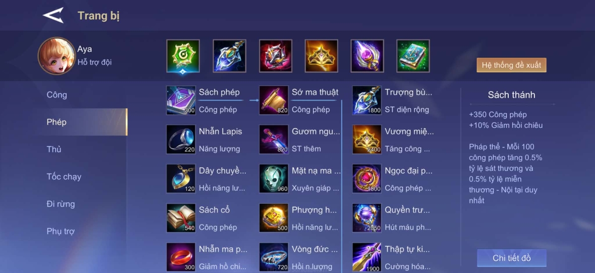 Build đồ full damage cho Aya