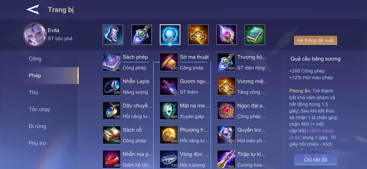 Bộ trang bị full damage cho Evita