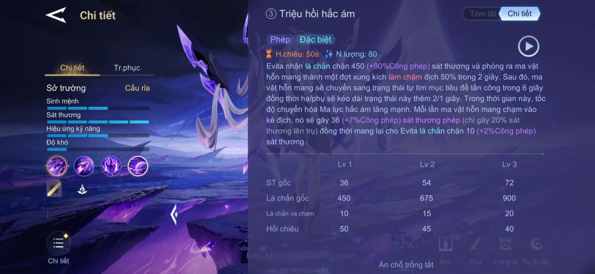 Chiêu 3 – Triệu hồi hắc ám