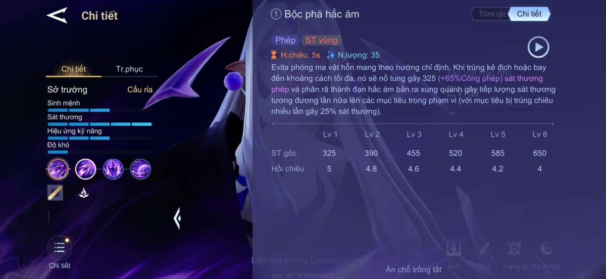Chiêu 1 – Bộc phá hắc ám
