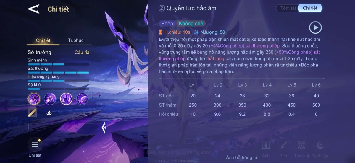 Chiêu 2 – Quyền lực hắc ám