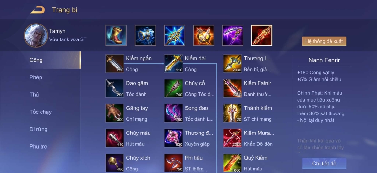 Trang bị sốc damage cho Tamyn