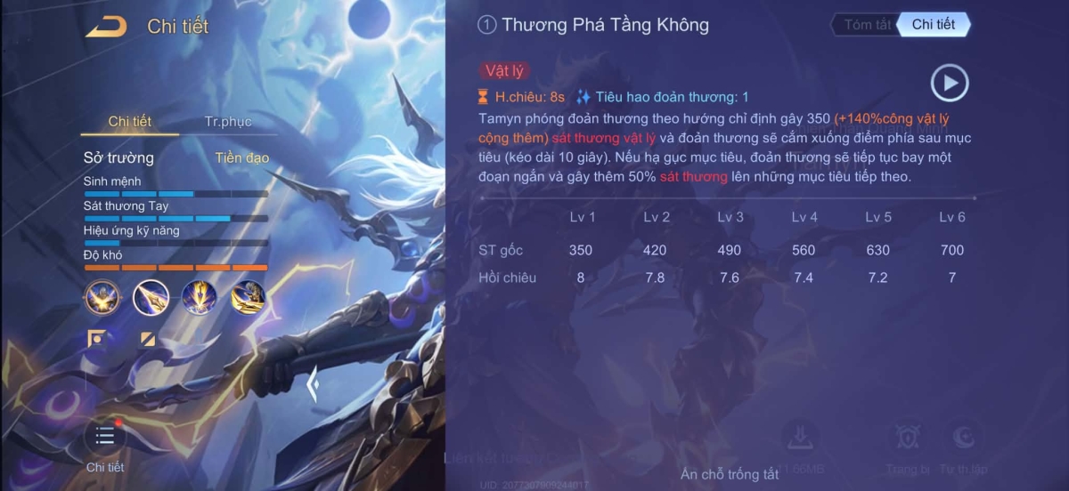 Chiêu 1 Thương Phá Tầng Không