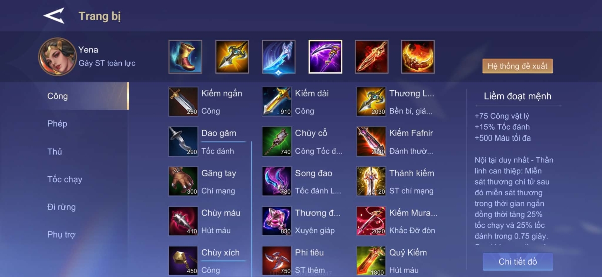Trang bị 1 cho Yena