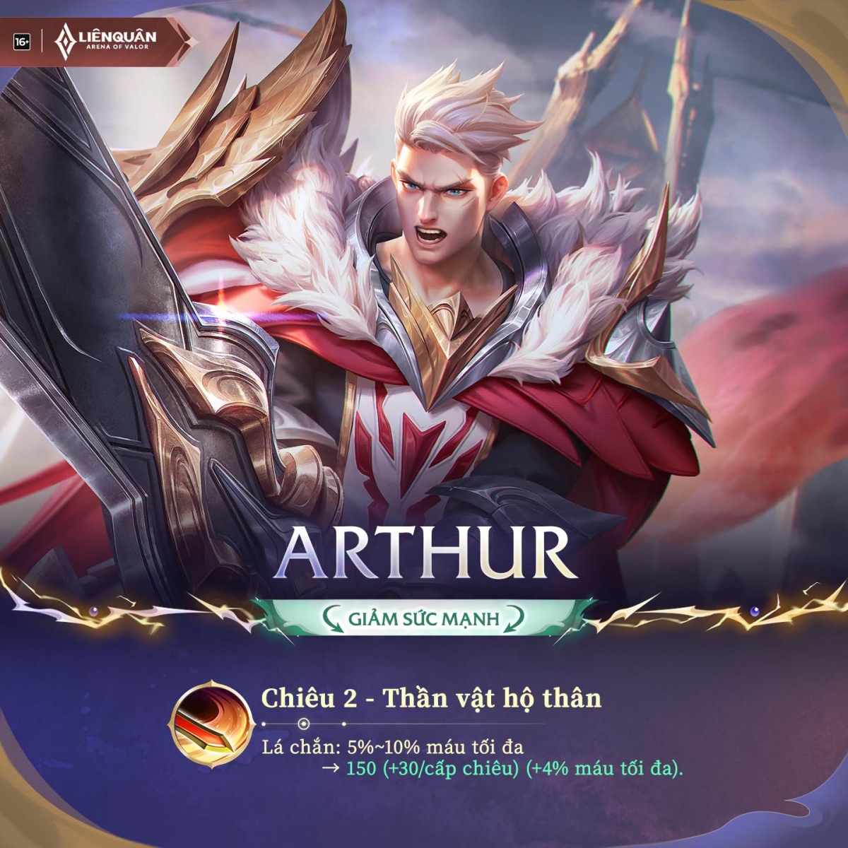 Chỉnh sửa sức mạnh Arthur