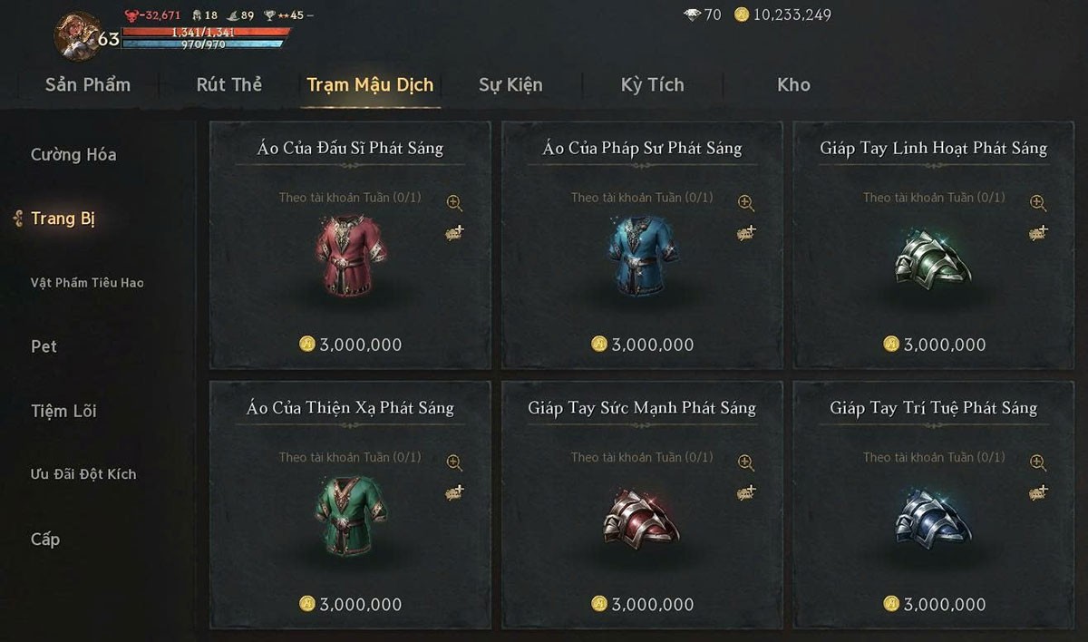 Nền kinh tế Adena mở ra cơ hội sở hữu hàng loạt trang bị và thẻ quay cao cấp cho game thủ Lineage W