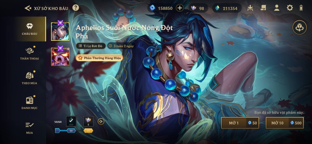 Aphelios Suối Nước Nóng