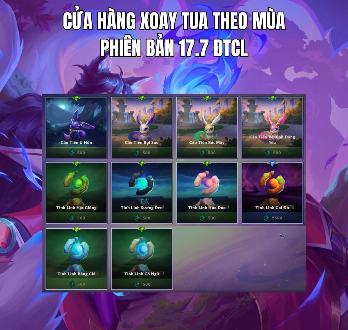Các Tinh Linh nổi bật