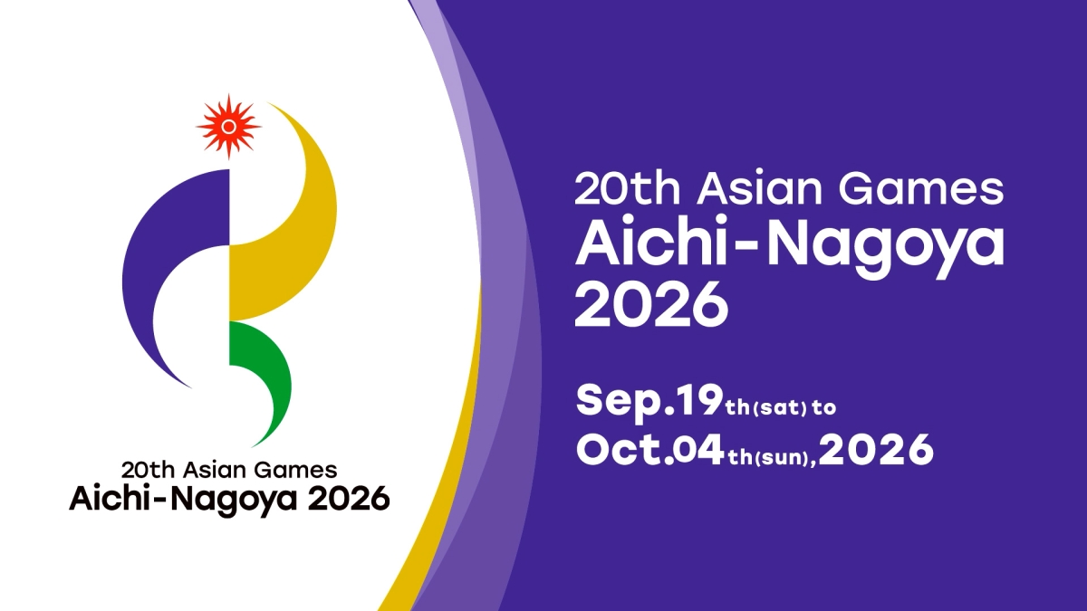 Tổng quan về giải Asian Games 2026