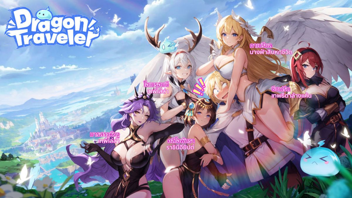 Dragon Traveler tier list mới nhất 2026: Đâu là nhân vật mạnh nhất nên nâng cấp?