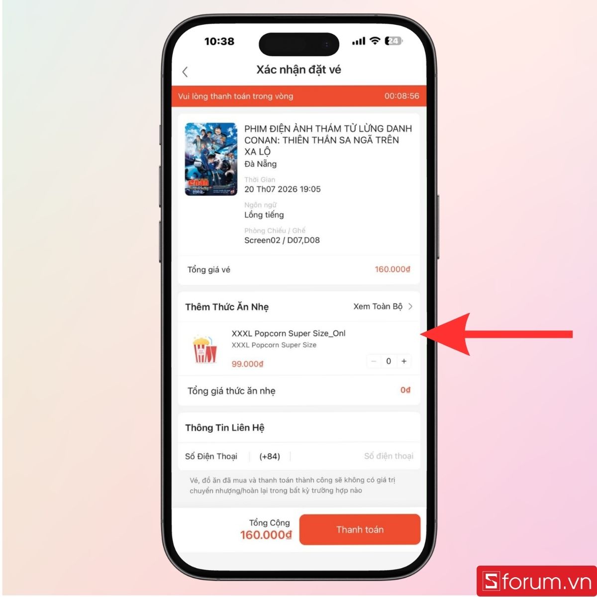 Chọn combo bắp nước tại đây