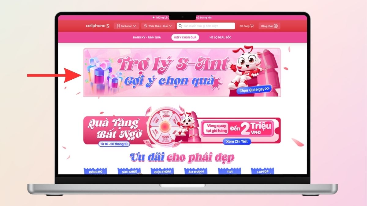 Lướt xuống dưới và nhấn chọn Trợ lý S-Ant gợi ý chọn quà