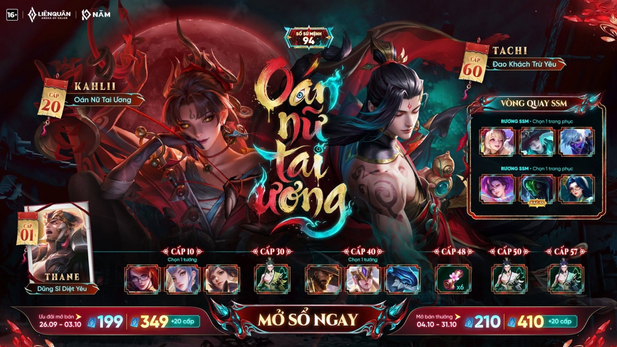 Sổ sứ mệnh mùa 94 chính thức mở bán