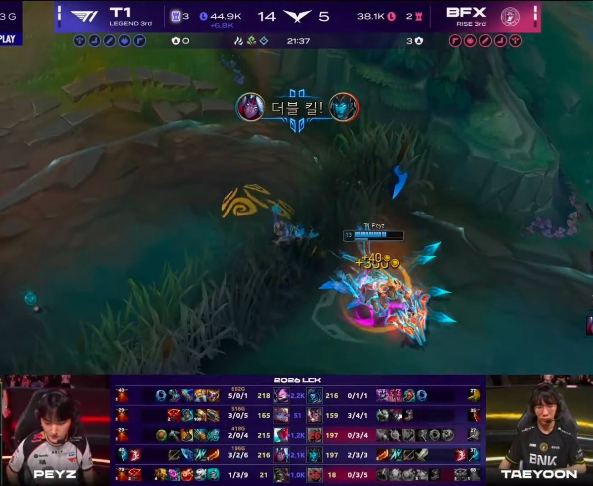 PeyZ gánh team cực mạnh ở game 5