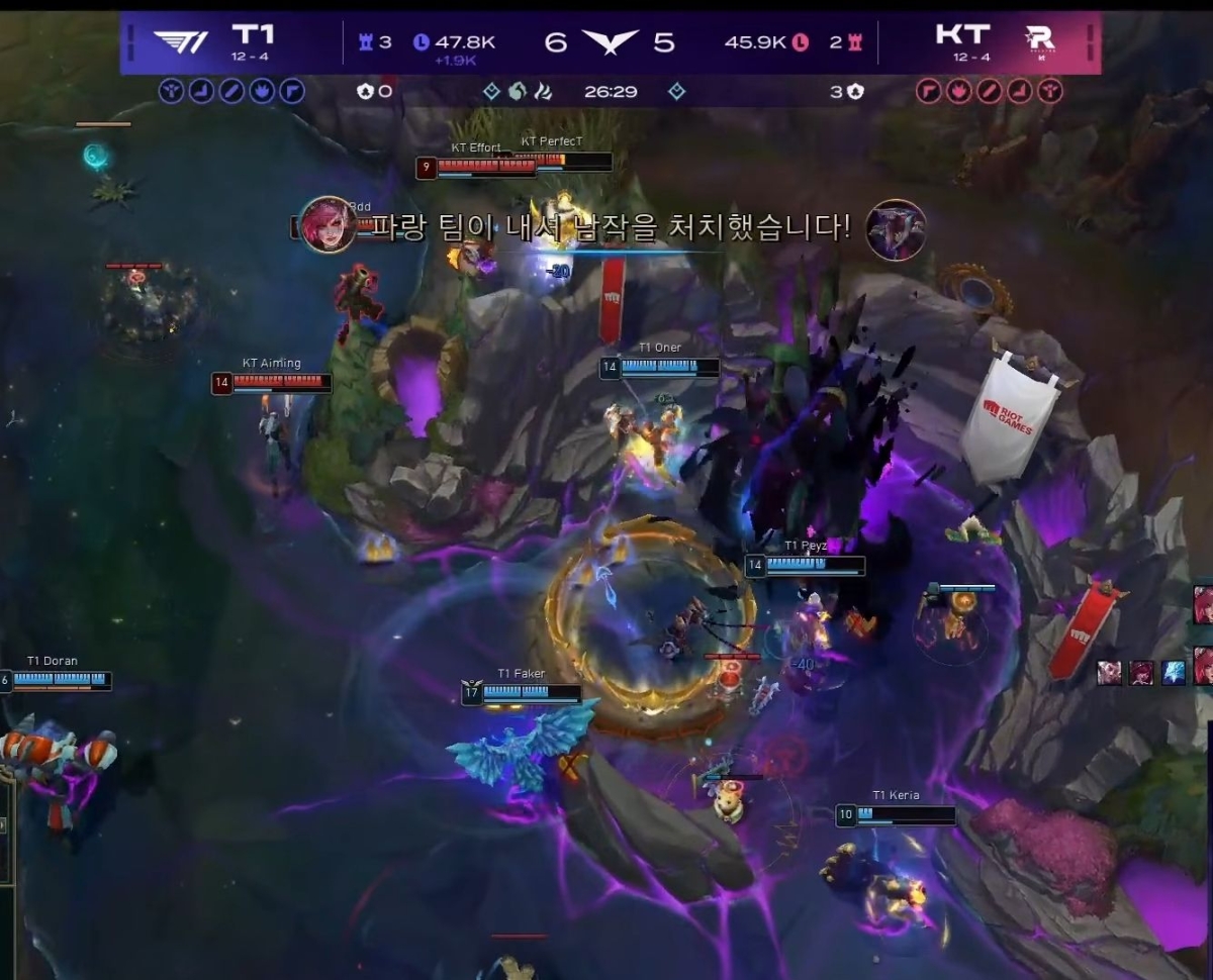 T1 cướp Baron thành công