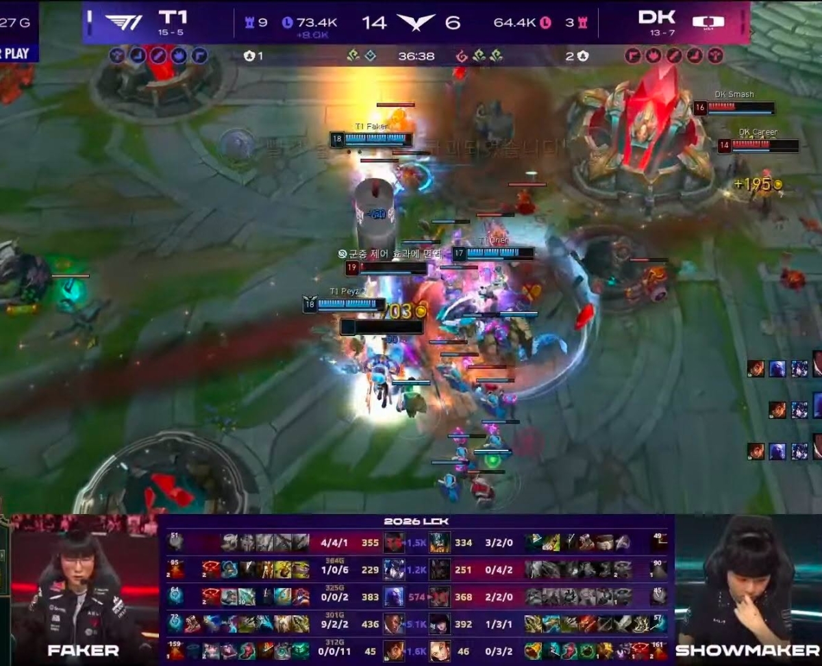 T1 kiểm soát hoàn toàn thế trận ở game 2