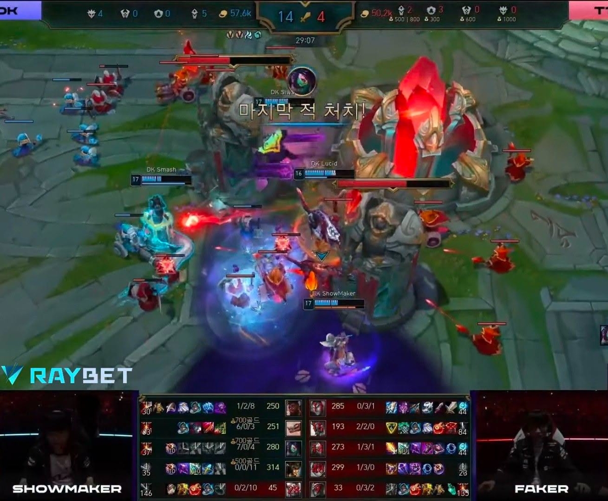DK ngược dòng ngoạn mục trước T1 ở game 3