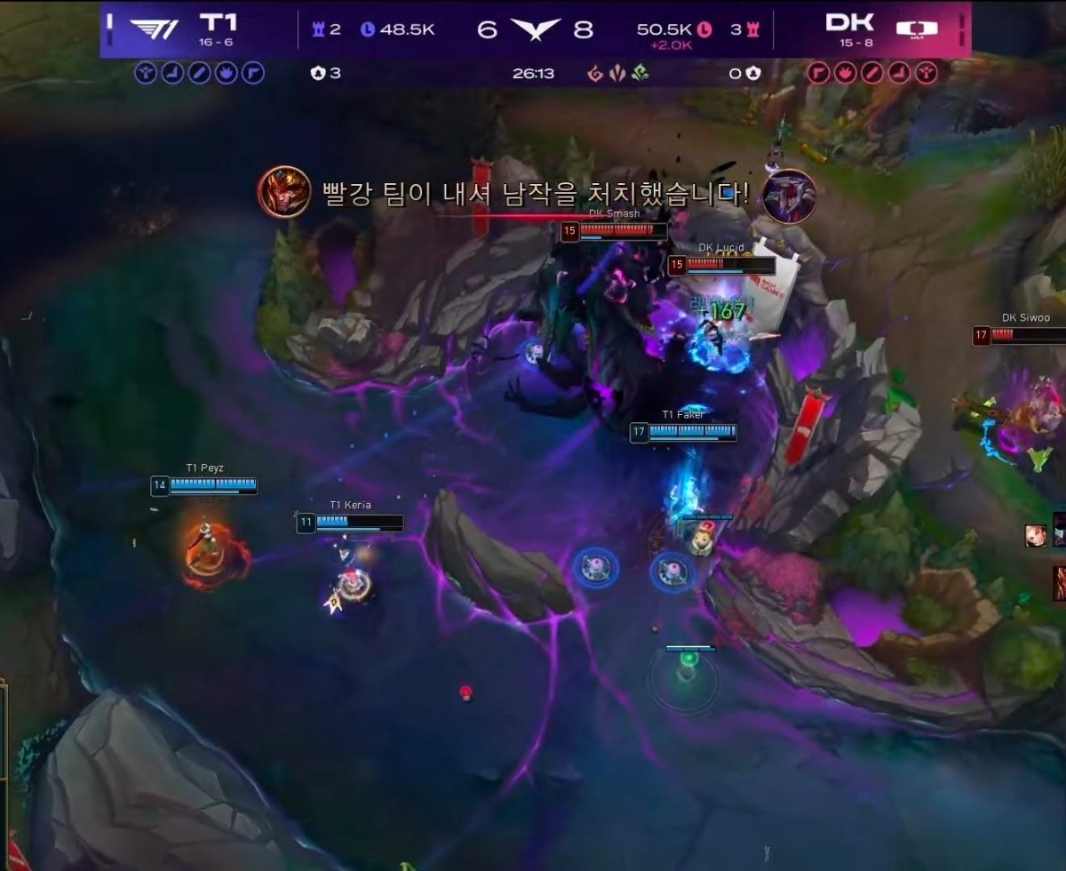 Baron cho DK