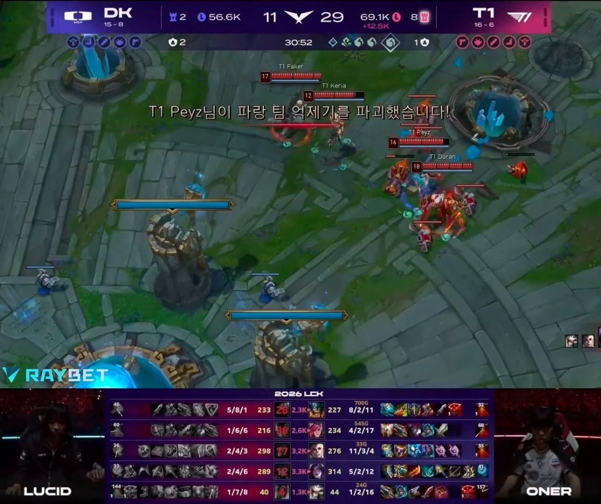 T1 áp đảo DK ngay game 1