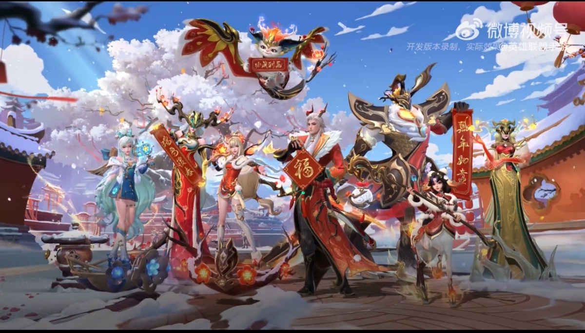 Phong cách skin Mai Tuyết Nghênh Xuân