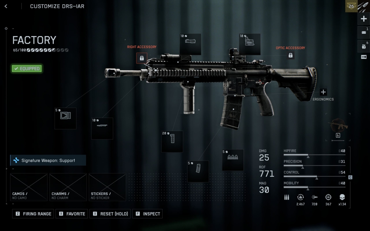 DRS-IAR Battlefield 6