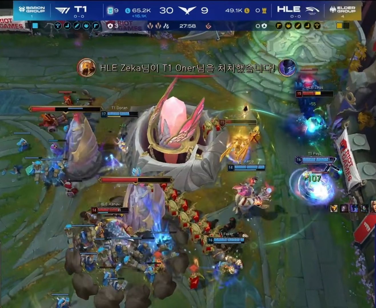 T1 giành chiến thắng với tỷ số 3-1