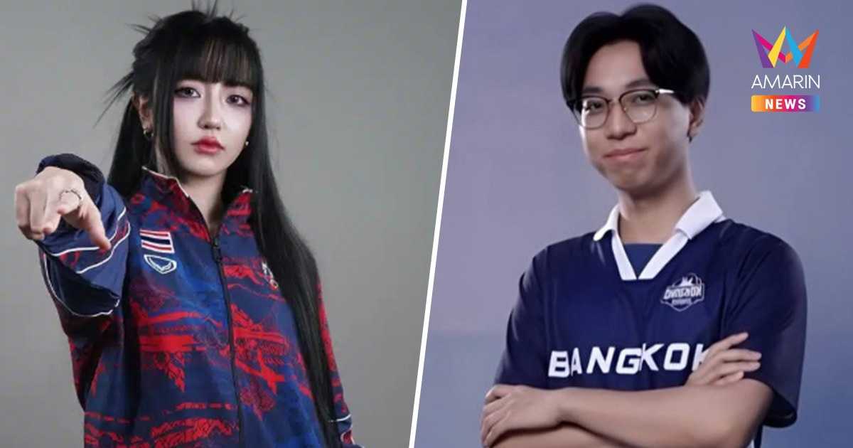 Lời khai gây chấn động của hotgirl Liên Quân Thái Lan