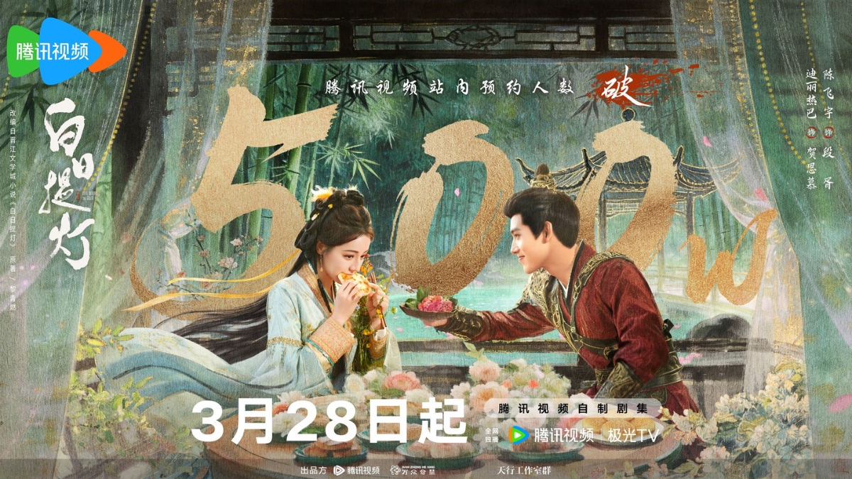 Phim cổ trang Trung Quốc hay nhất 2026 Bạch Nhật Đề Đăng