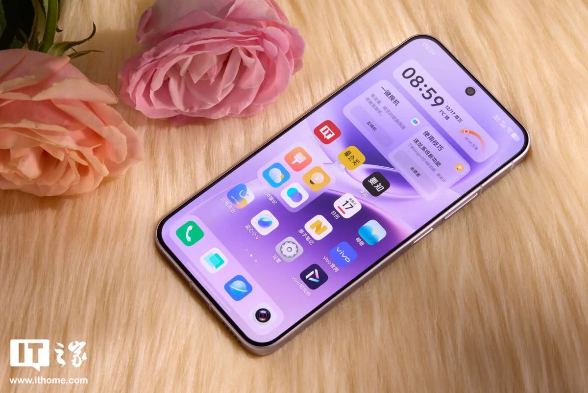 Cận cảnh vivo S50 Pro Mini với màn hình 6.31 inch
