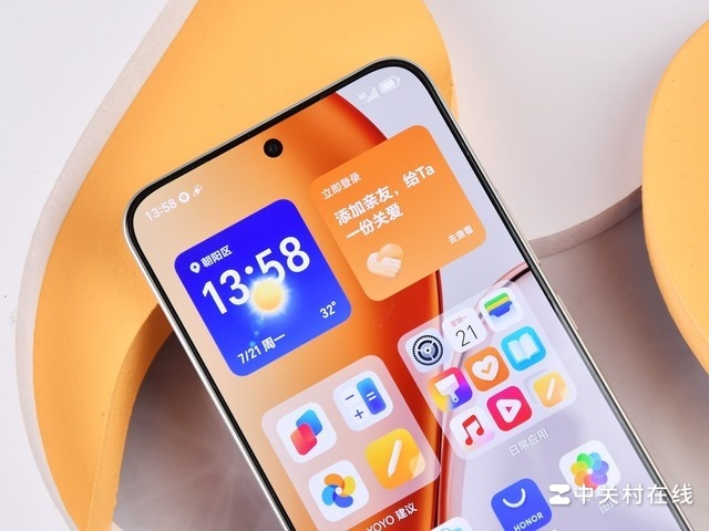 Honor X70 có màn hình độ phân giải 1.5K