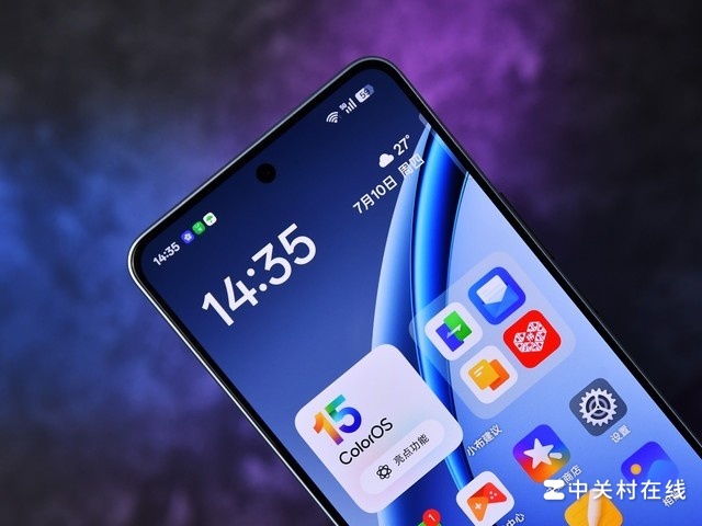 OPPO K13 Turbo Pro có độ sáng màn hình tối đa 1,600 nits