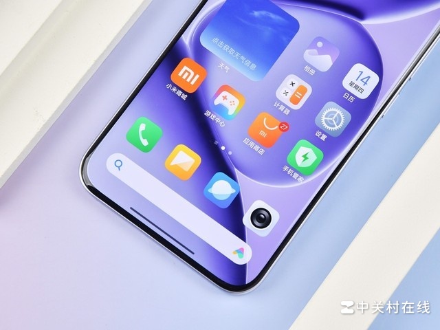 Cận cảnh Redmi Note 15 Pro+ vời viền màn hình siêu mỏng