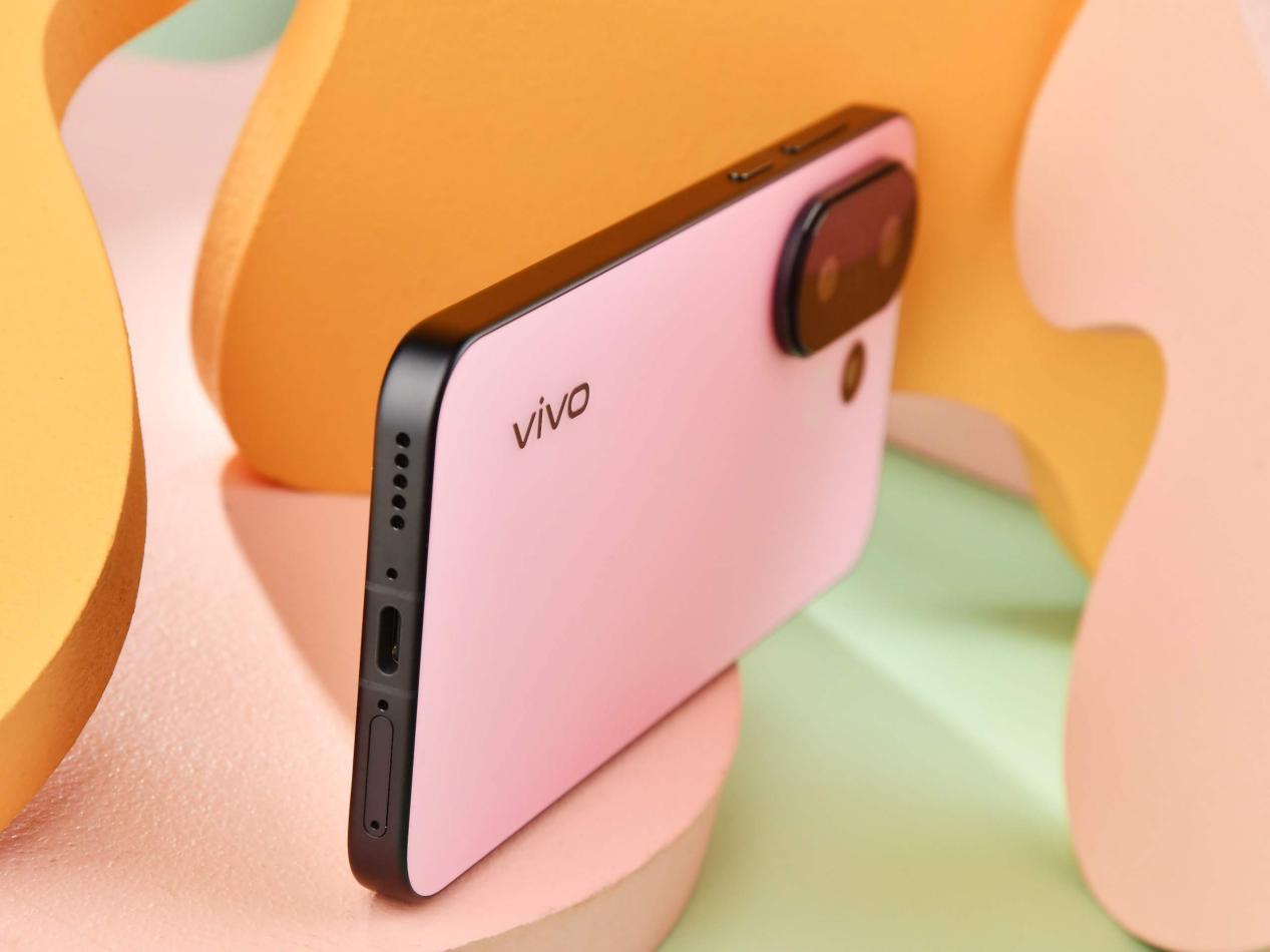 Khu vực cạnh dưới của vivo S30 Pro Mini