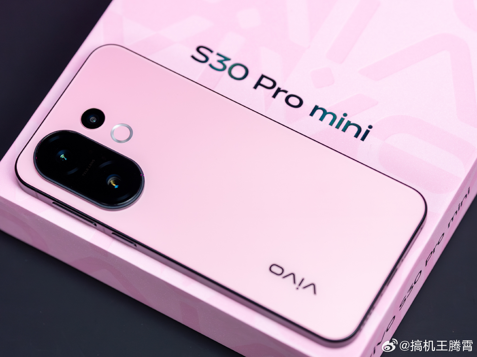 Cân cảnh vivo S30 Pro Mini