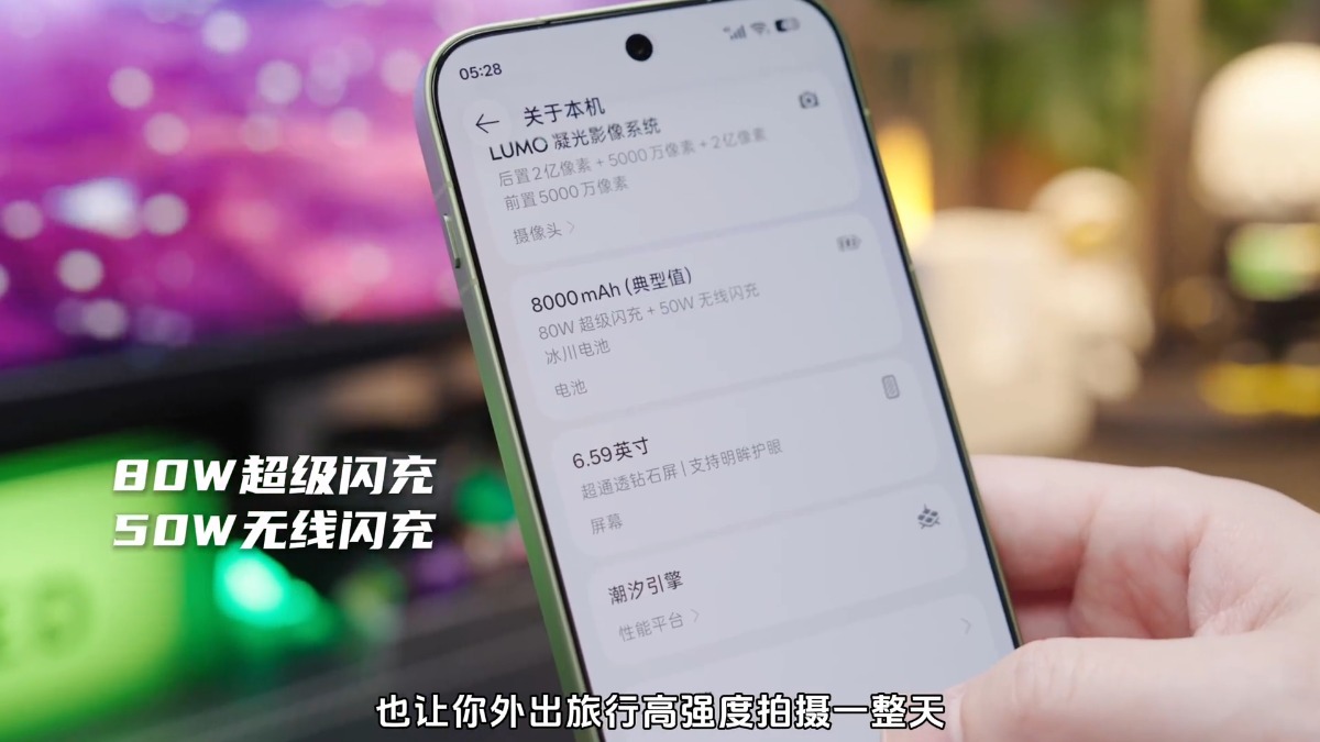 Cận cảnh OPPO Find X10 Pro Max xanh rừng về viên pin silicon-carbon 8,000 mAh