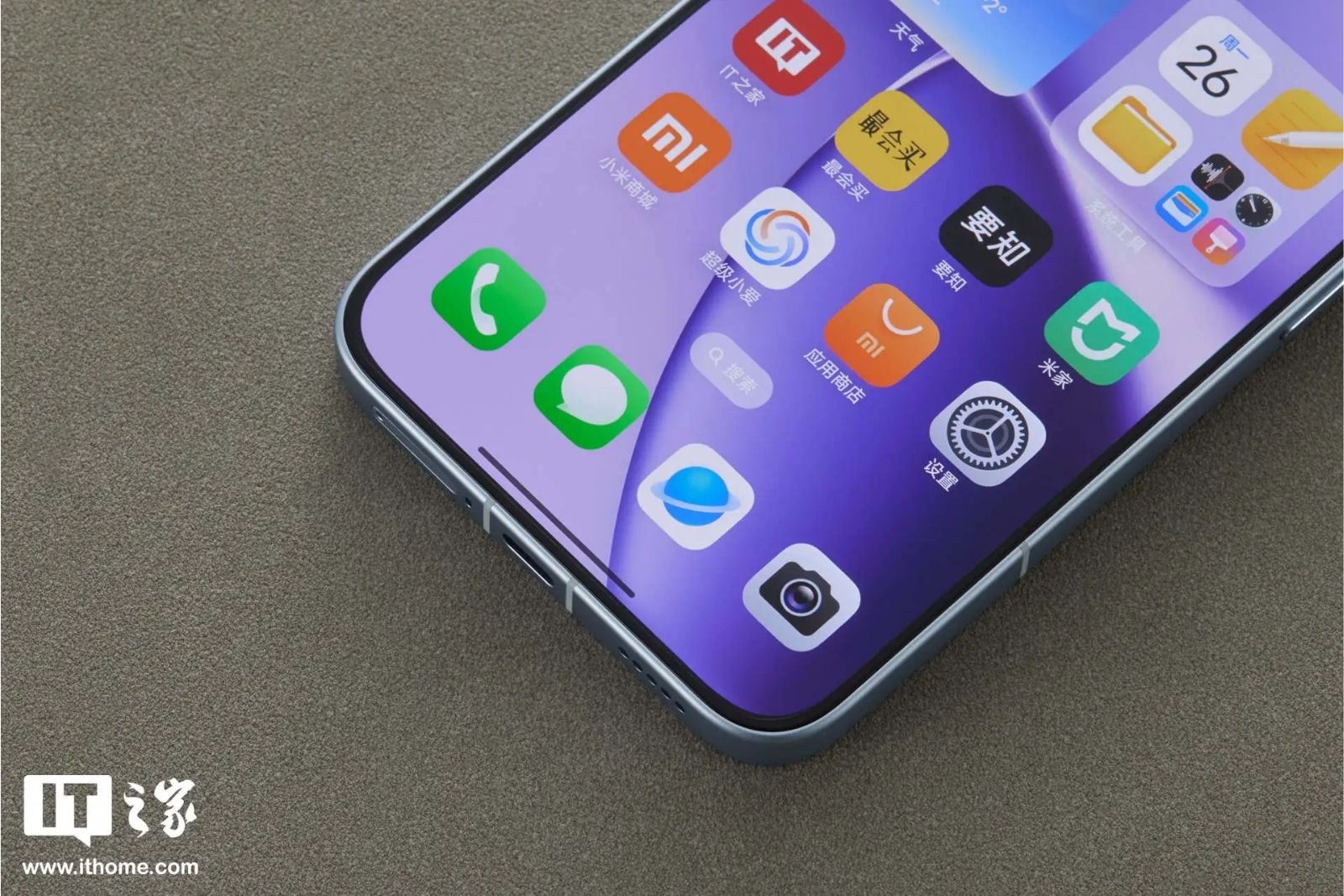 Cận cảnh Redmi Turbo 5 Max với viền màn hình siêu mỏng 1.5mm