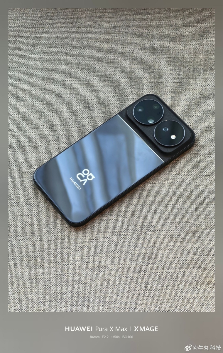 Cận cảnh Nova 16 Ultra với viên pin 7,000mAh