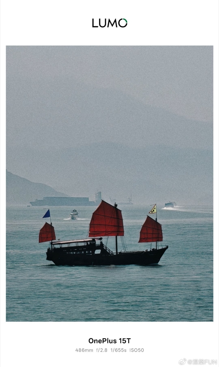 Cận cảnh OnePlus 15T và ảnh chụp từ camera