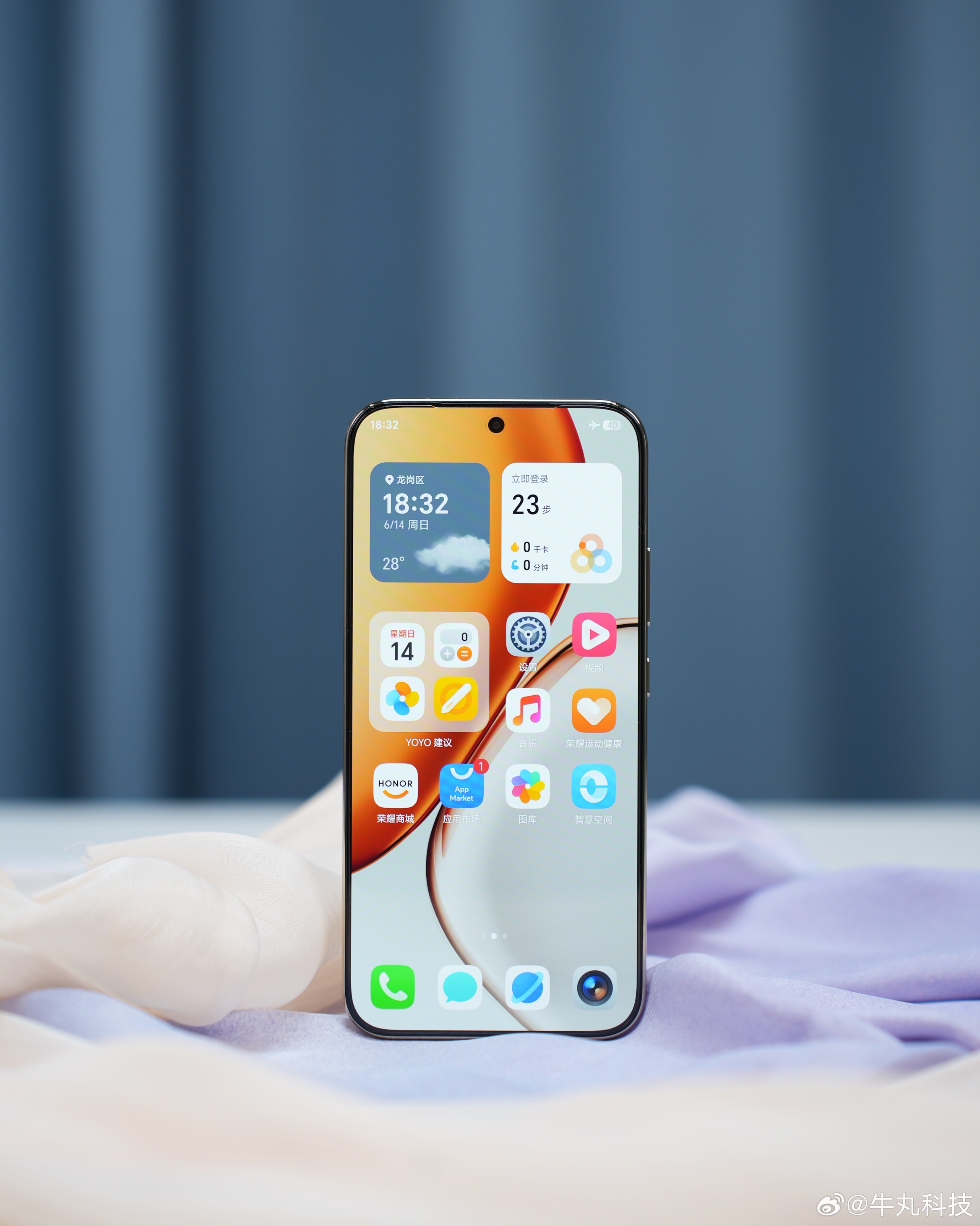 Cận cảnh HONOR X80 Pro Max với hệ điều hành Android 16
