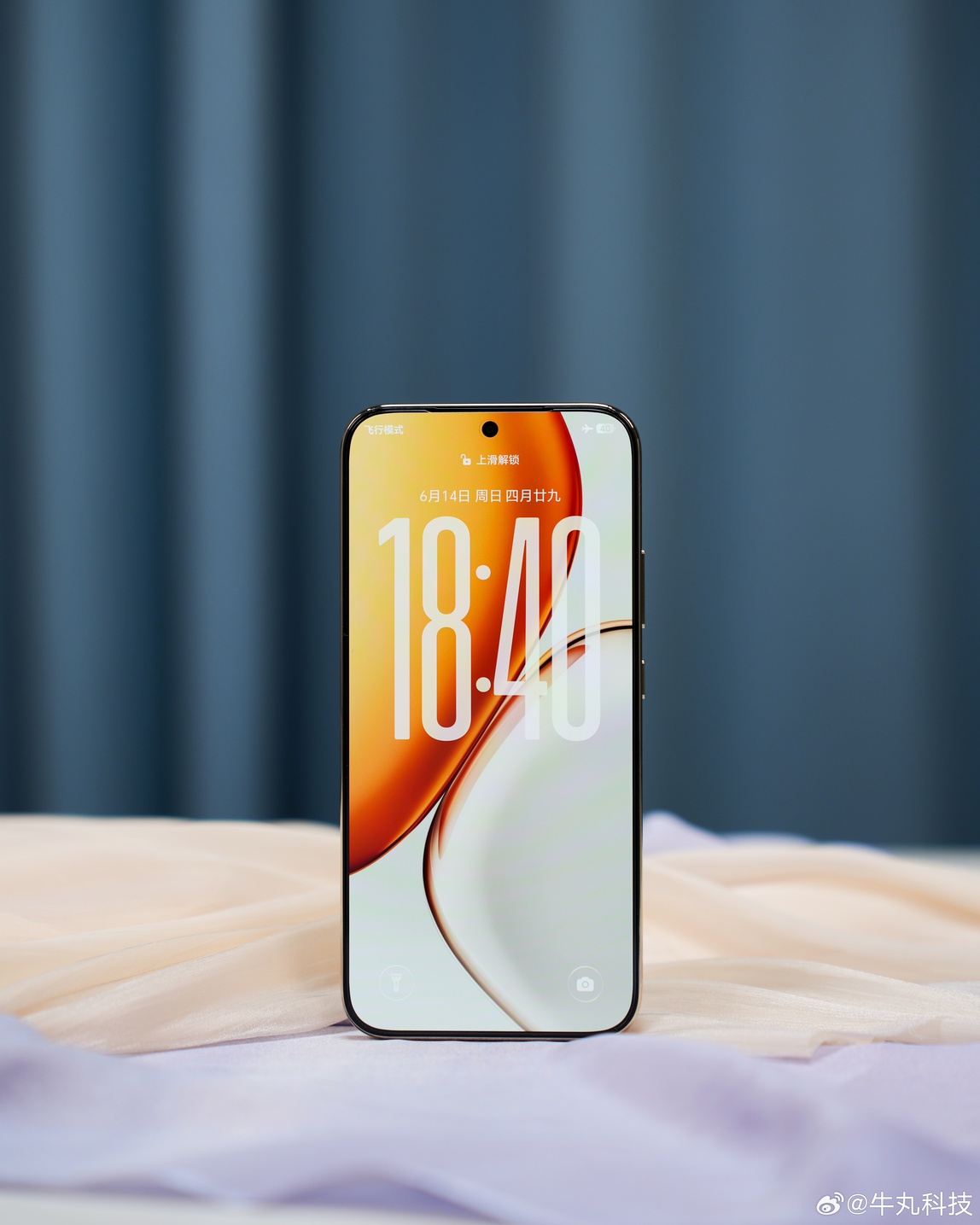 Cận cảnh HONOR X80 Pro Max với tần số quét 120Hz