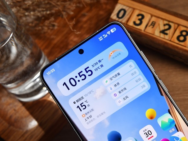 Cận cảnh vivo X300 Ultra với màn hình siêu mỏng