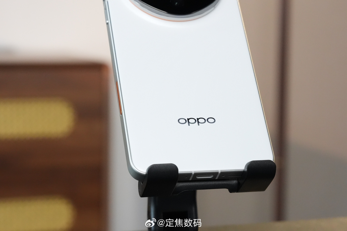 Cận cảnh OPPO Find X9 Ultra sẽ sớm ra mắt toàn cầu